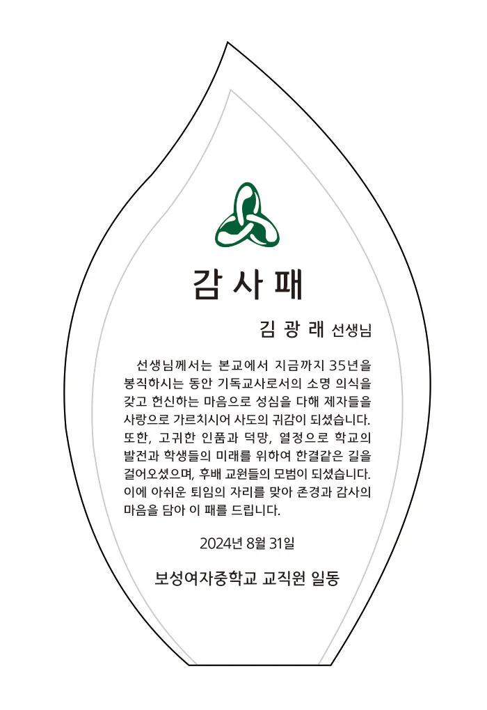 실제작 시안 1