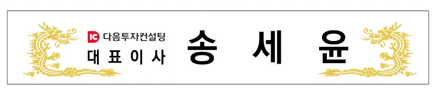 실제작 시안 1