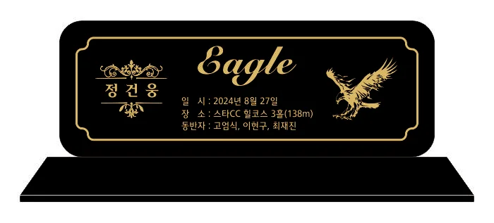 실제작 시안 1