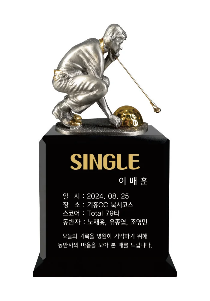 실제작 시안 1