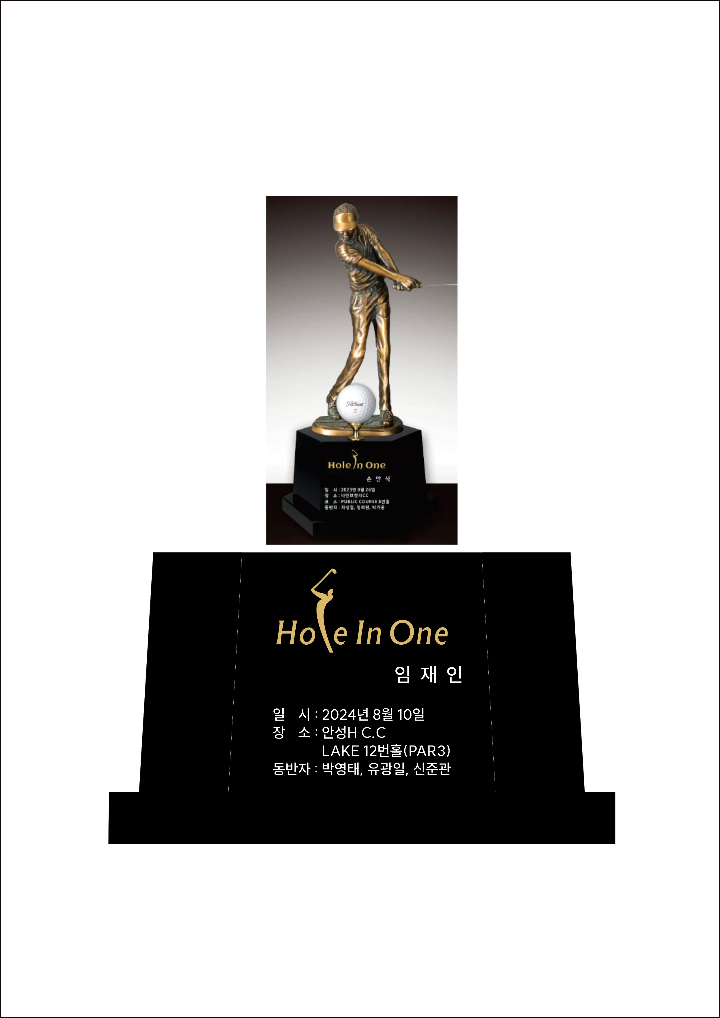 실제작 시안 1
