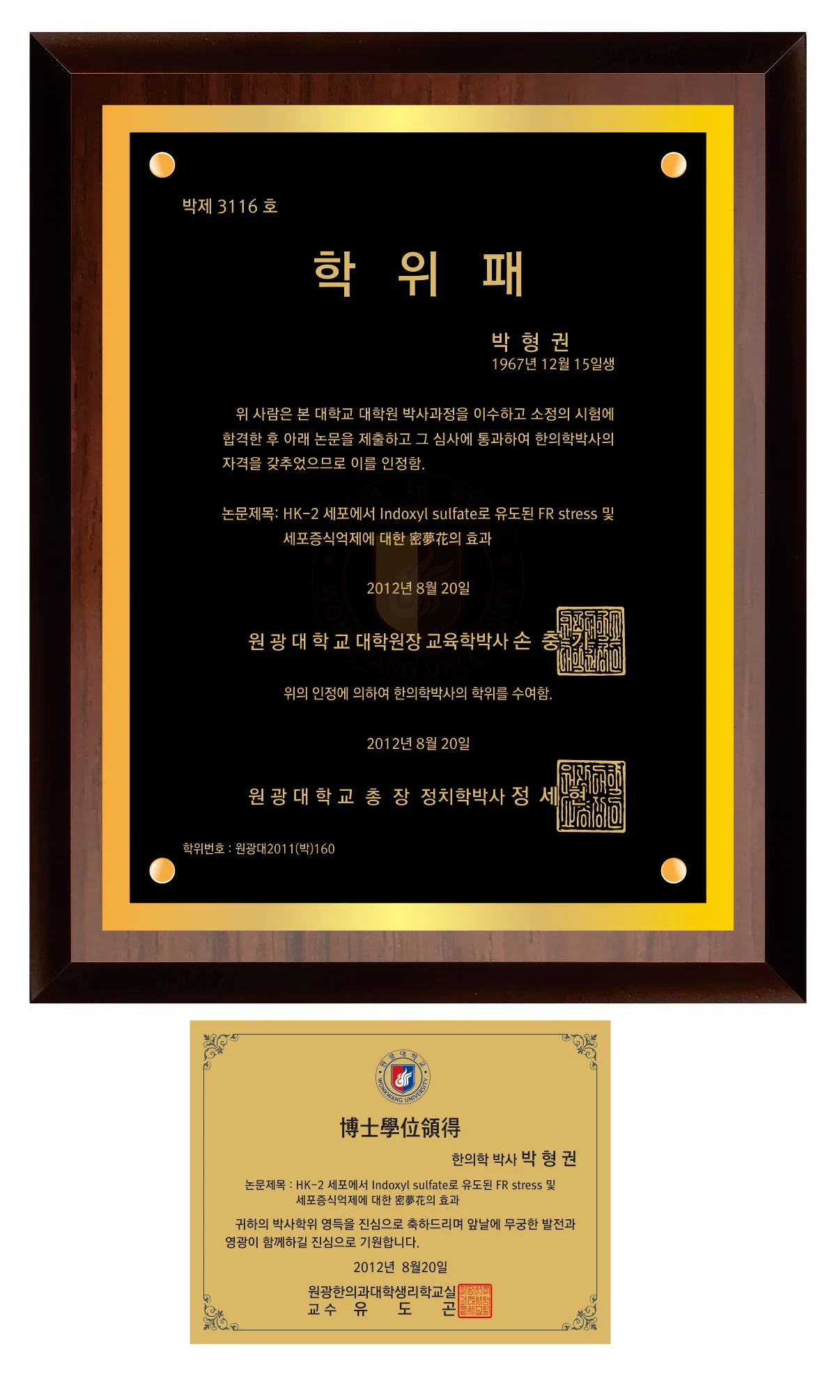 실제작 시안 1