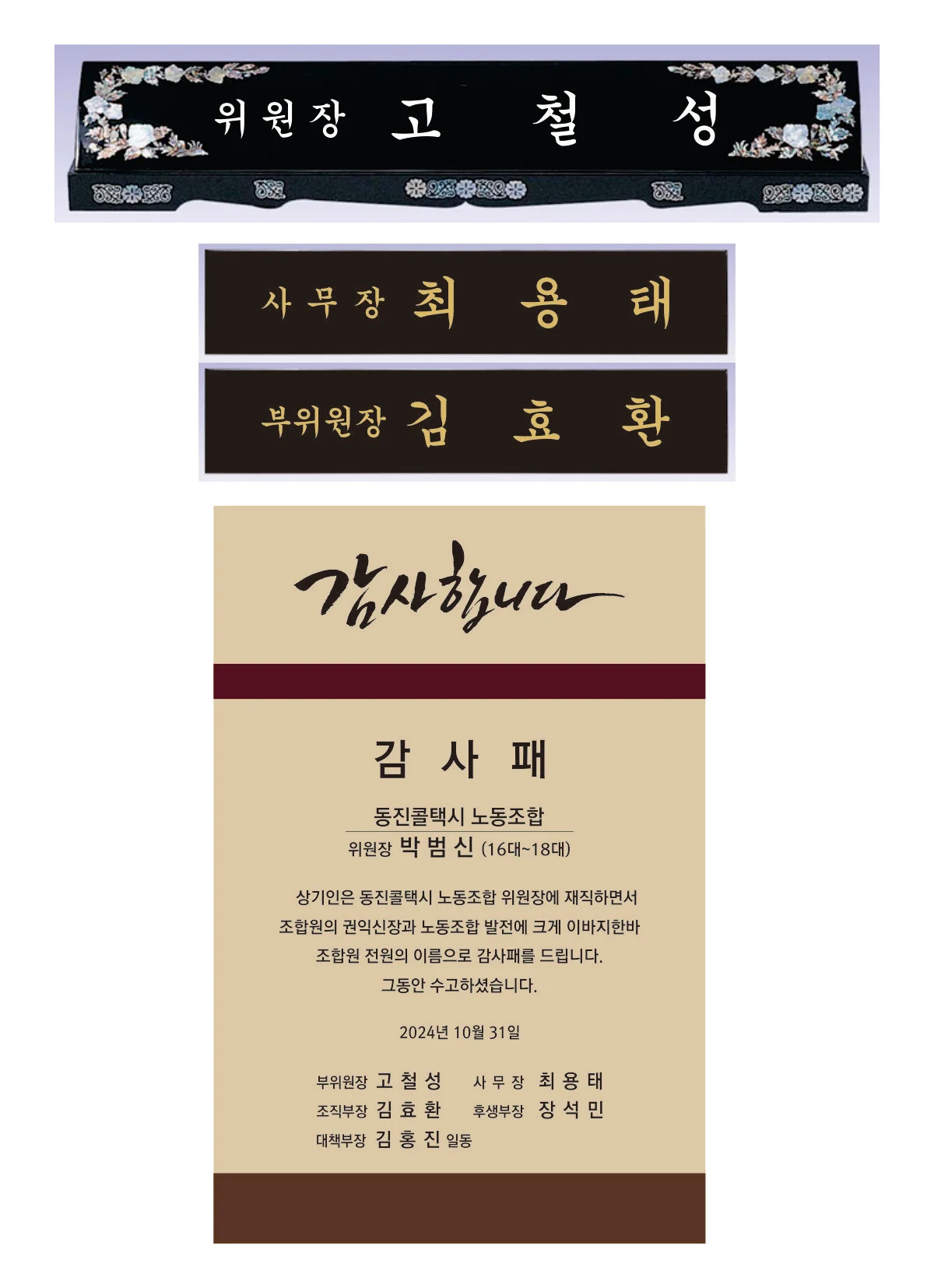실제작 시안 1