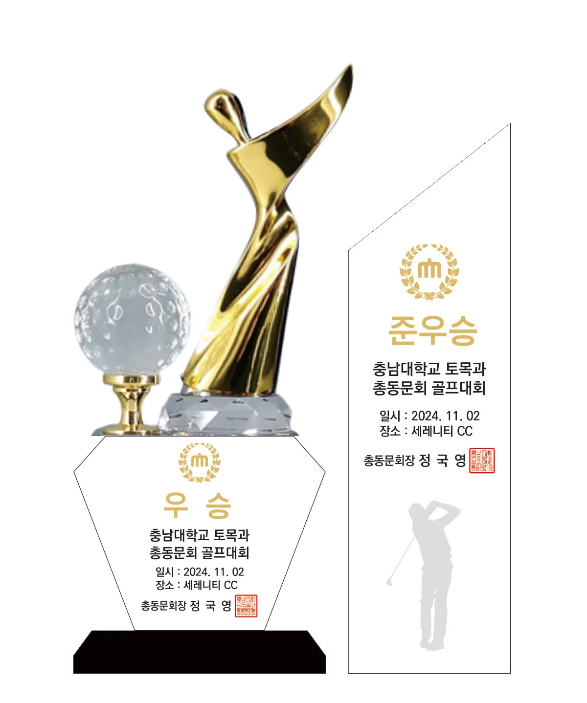 실제작 시안 1