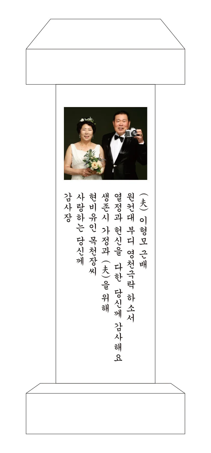 실제작 시안 1