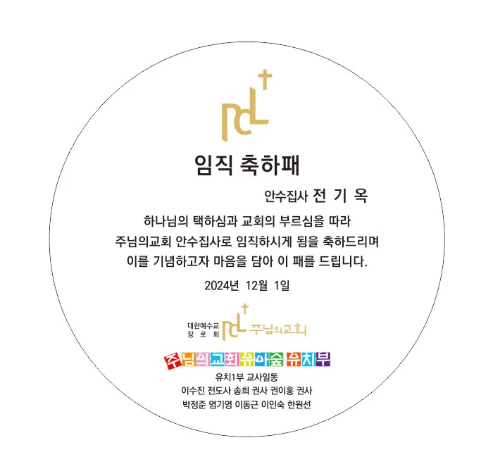 실제작 시안 1
