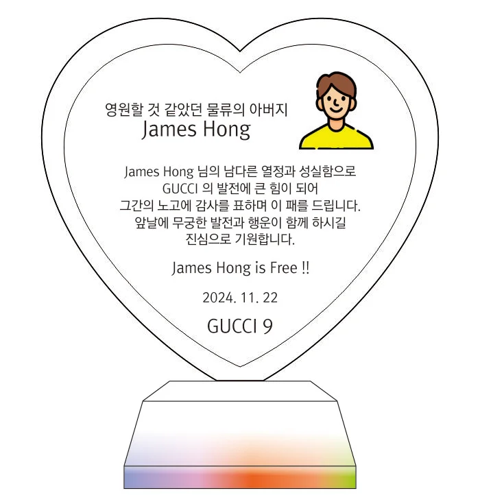 실제작 시안 1