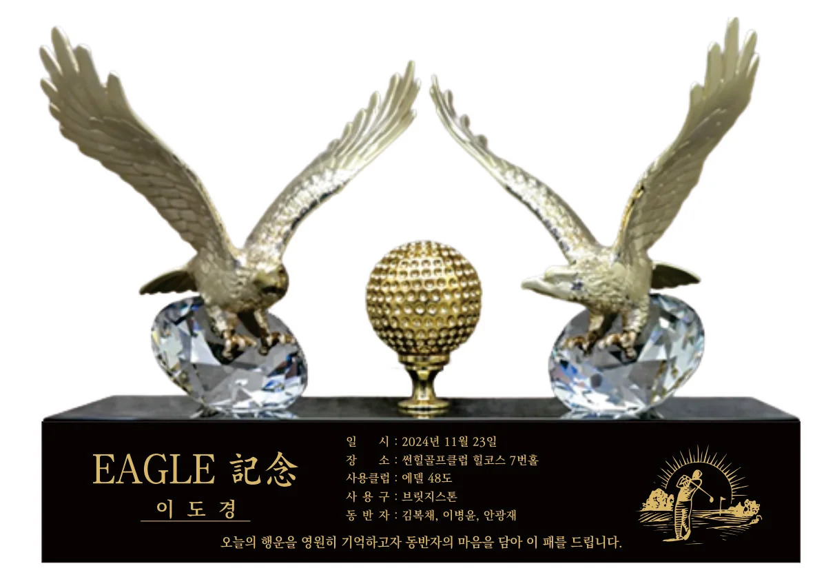 실제작 시안 1