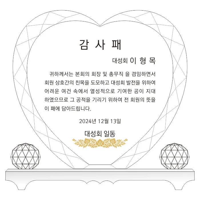 실제작 시안 1