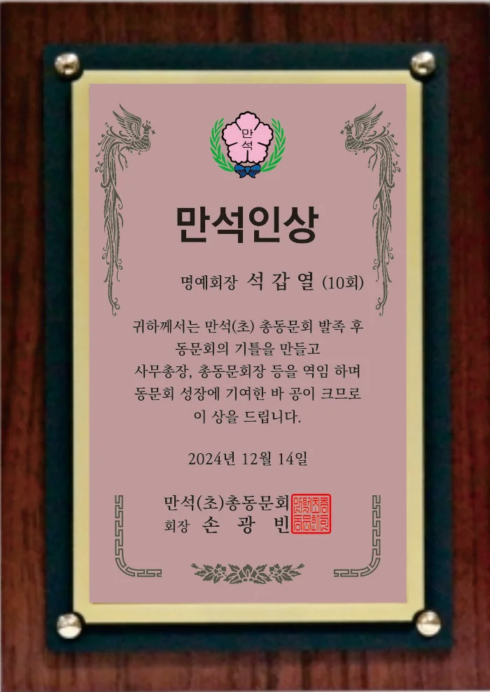 실제작 시안 1