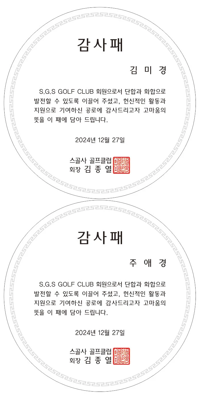 실제작 시안 1