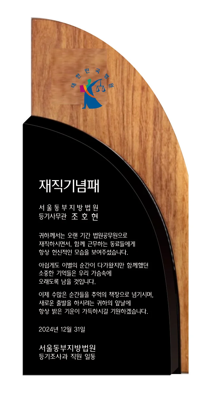 실제작 시안 1