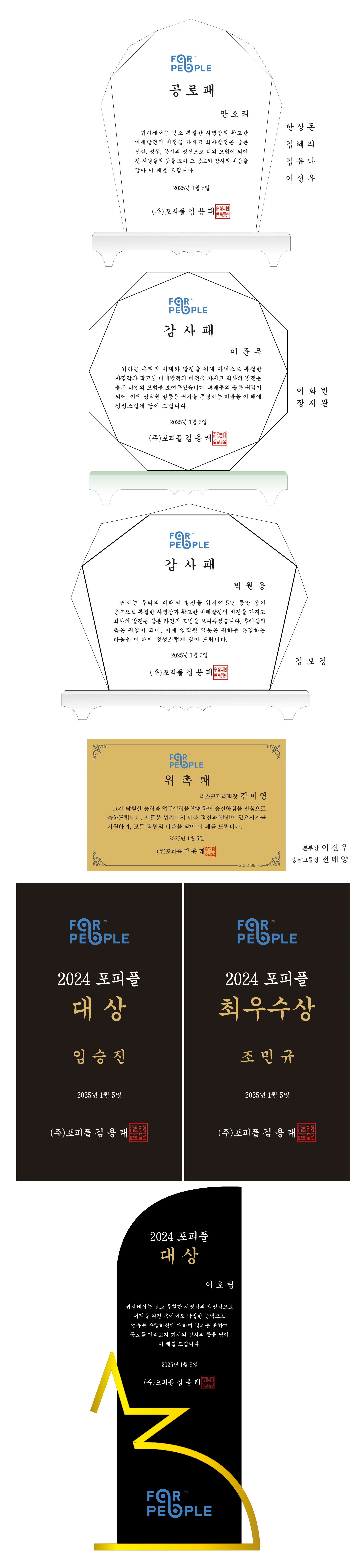 실제작 시안 1