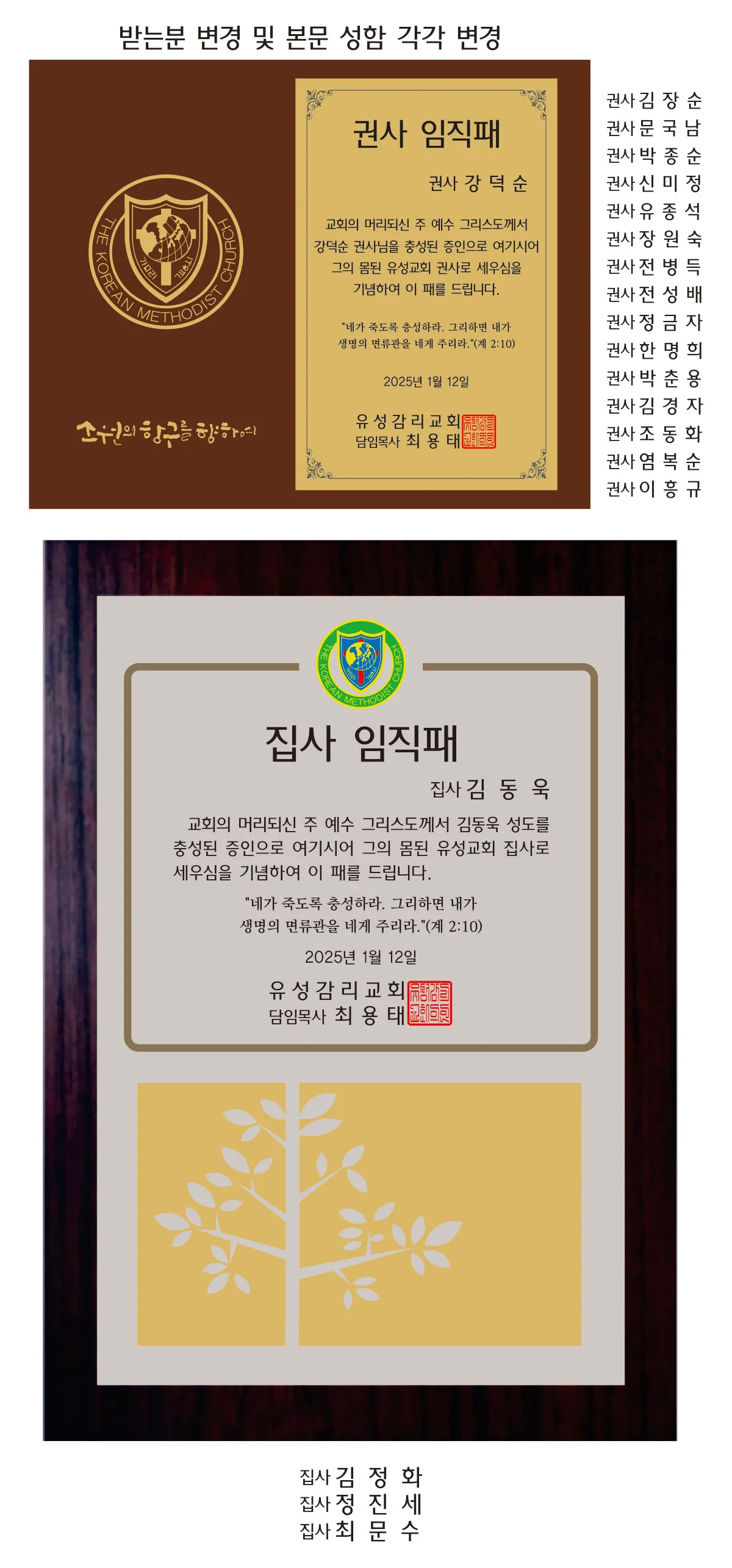 실제작 시안 1