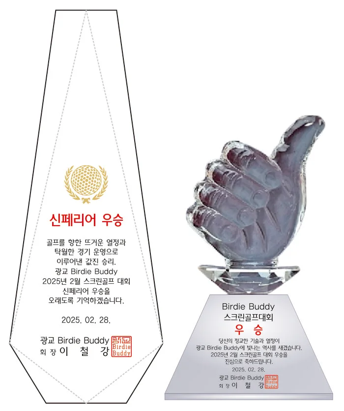 실제작 시안 1