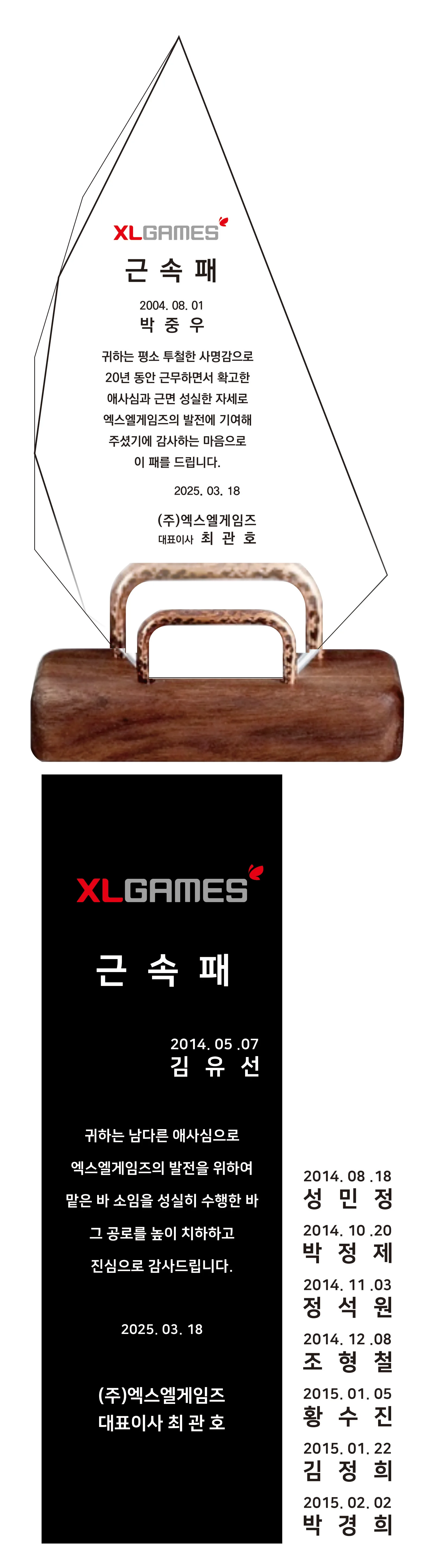 실제작 시안 1