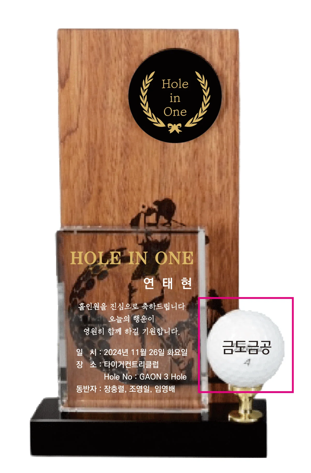 실제작 시안 1