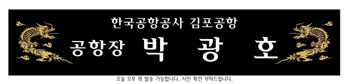 실제작 시안 1
