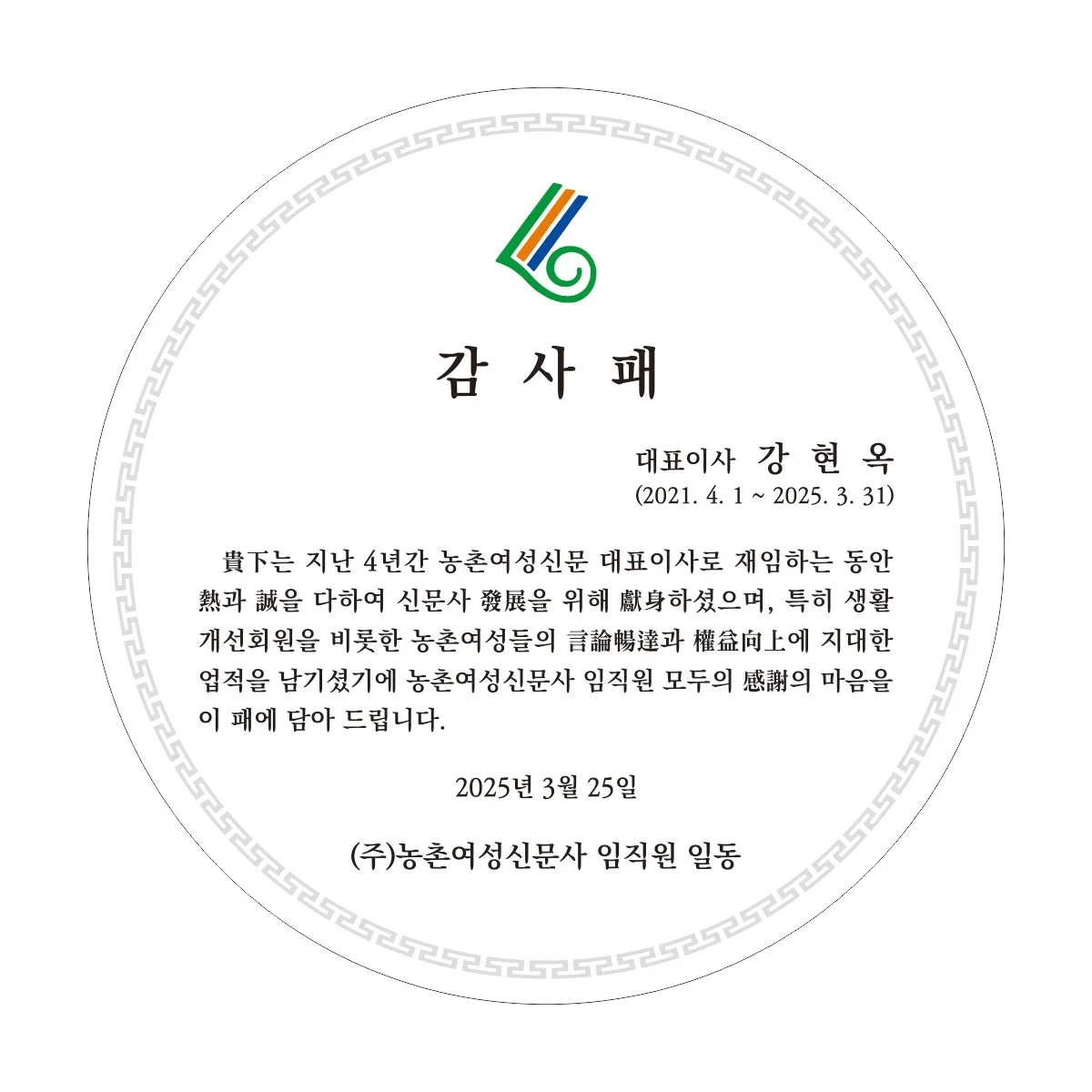 실제작 시안 1