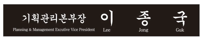 실제작 시안 1