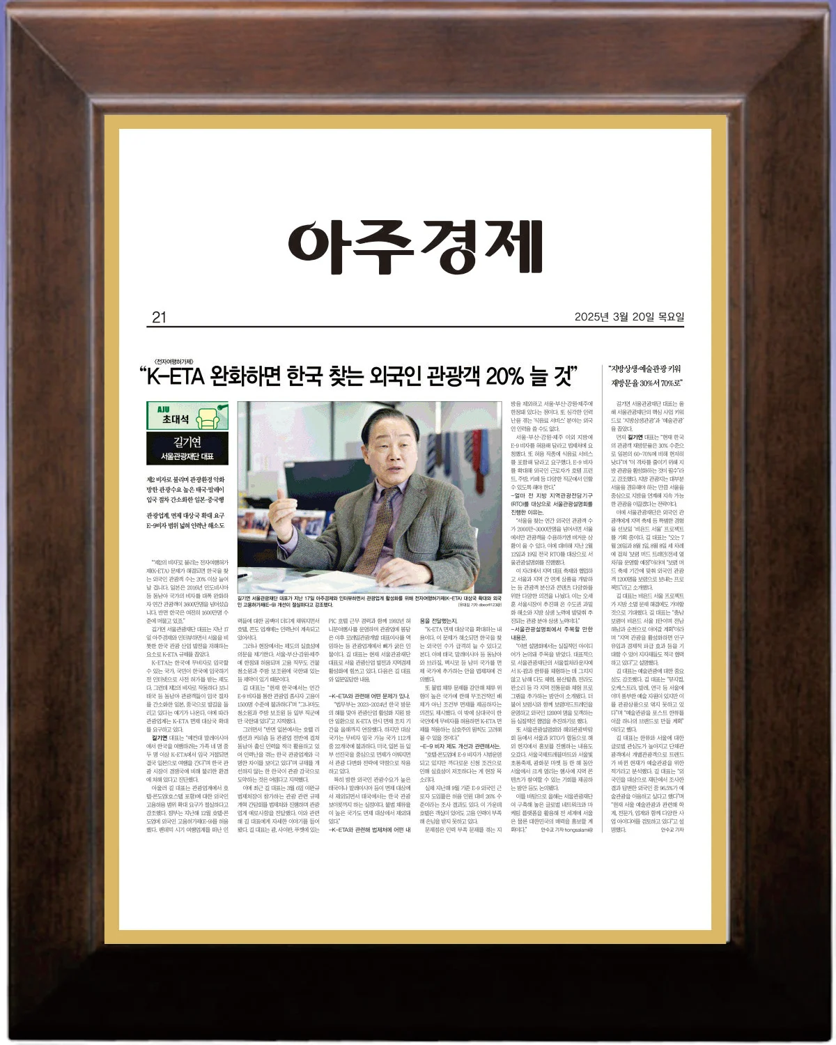실제작 시안 1