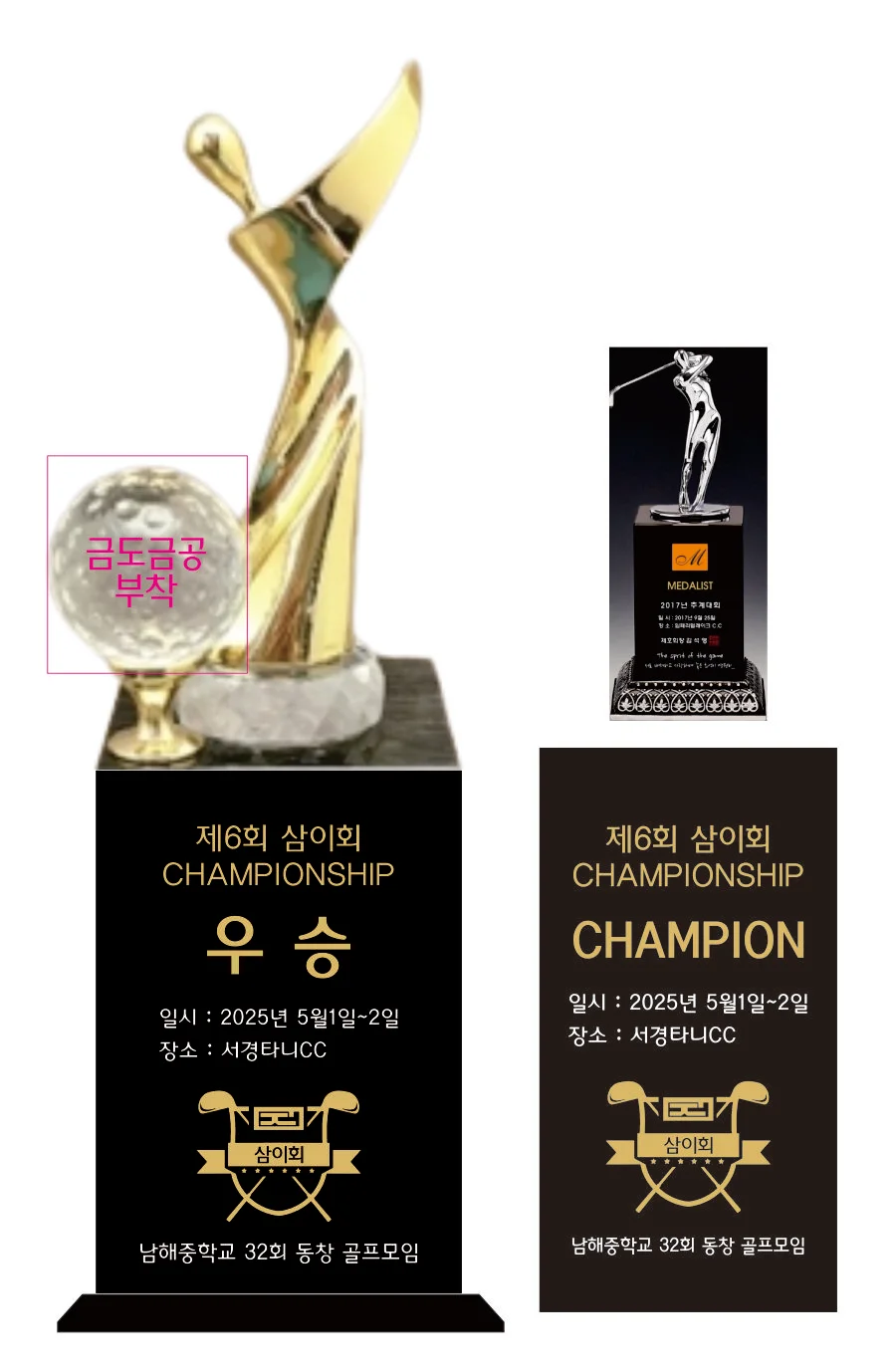실제작 시안 1