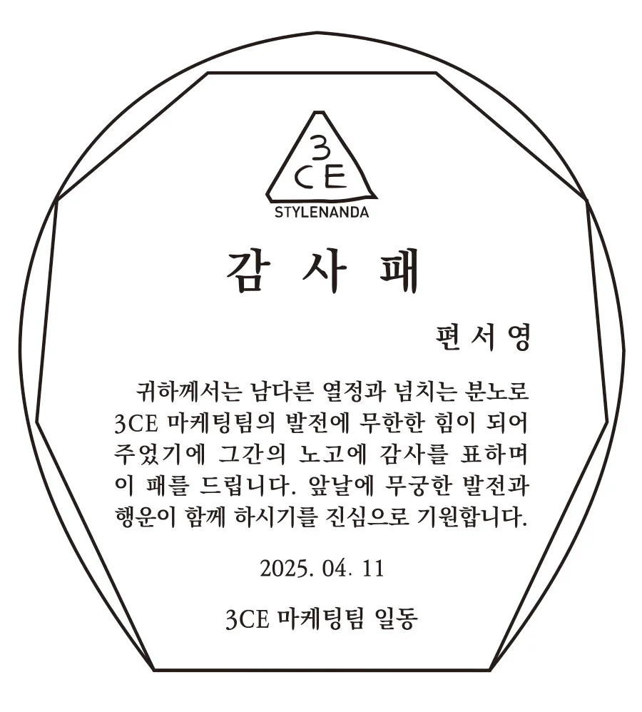 실제작 시안 1