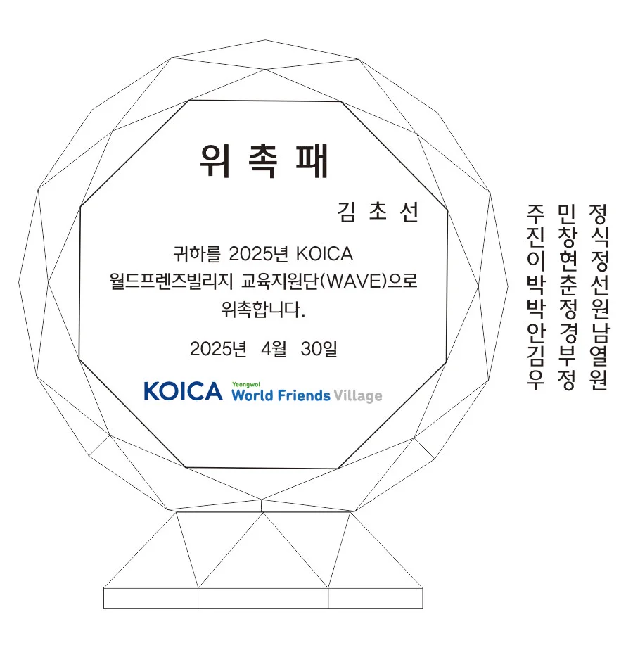 실제작 시안 1