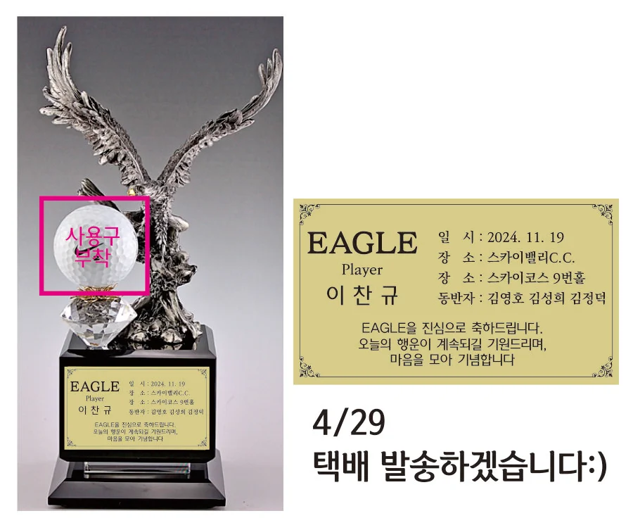 실제작 시안 1