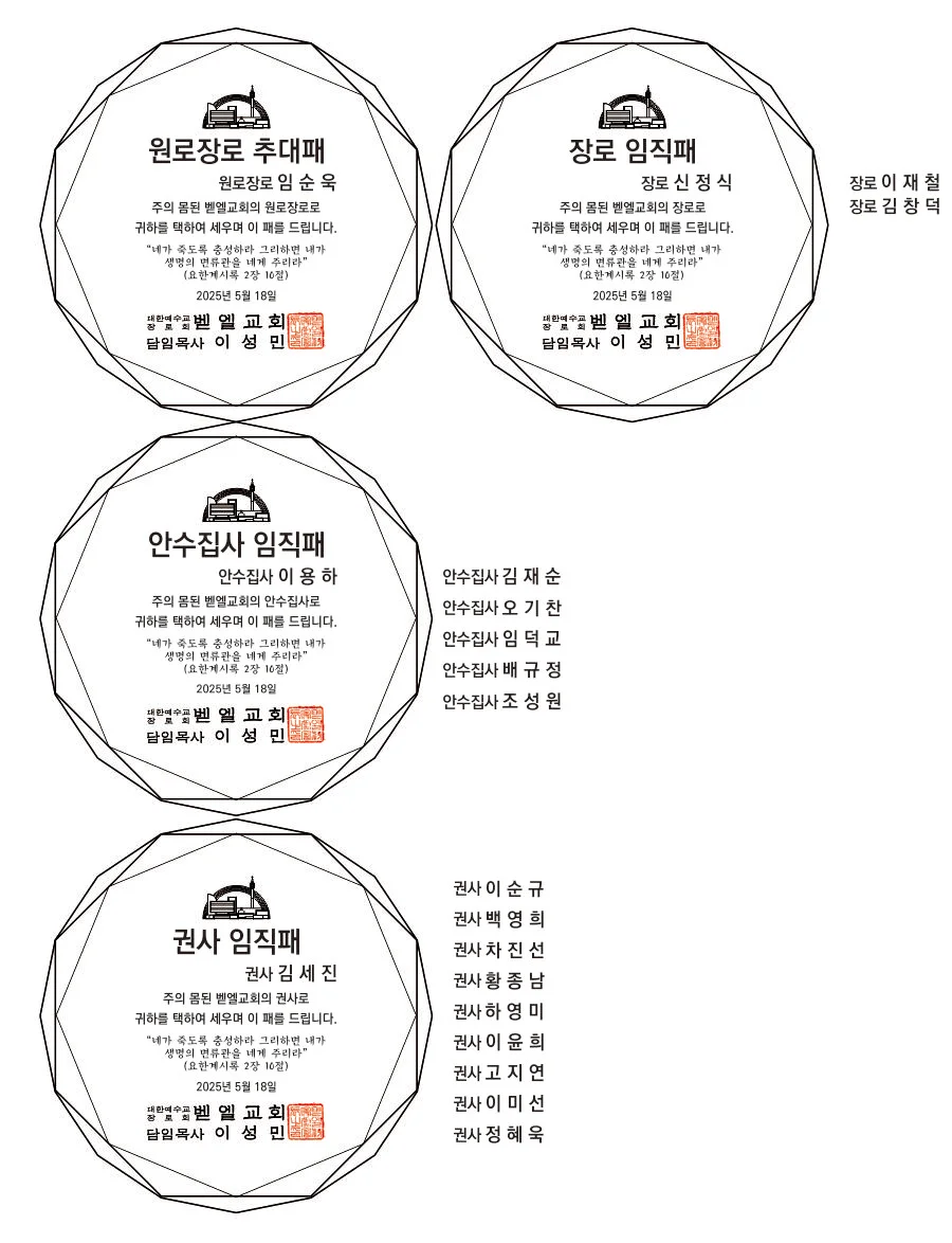실제작 시안 1