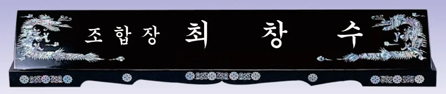 실제작 시안 1