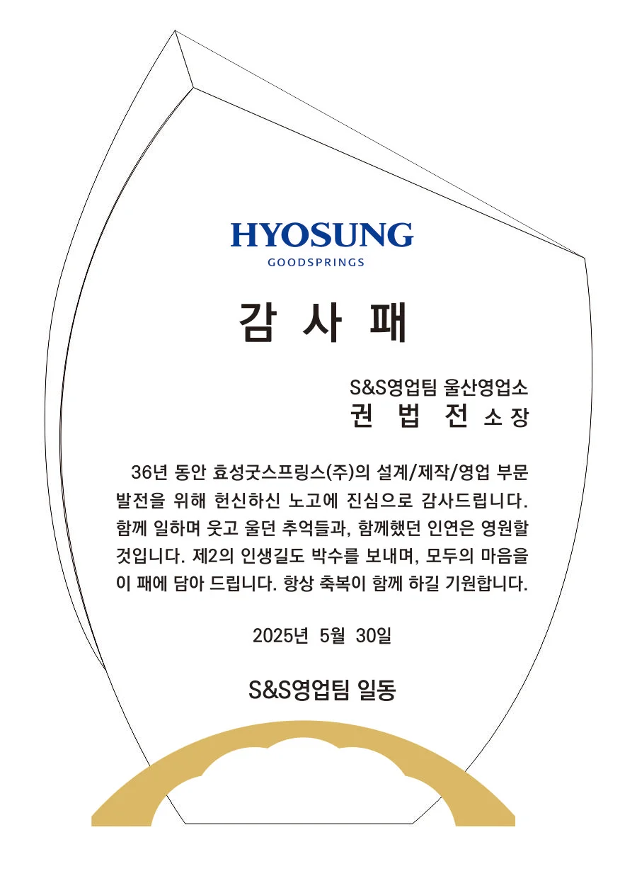 실제작 시안 1