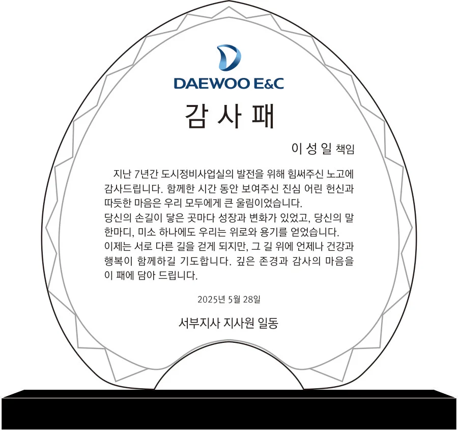 실제작 시안 1