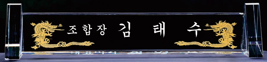 실제작 시안 1