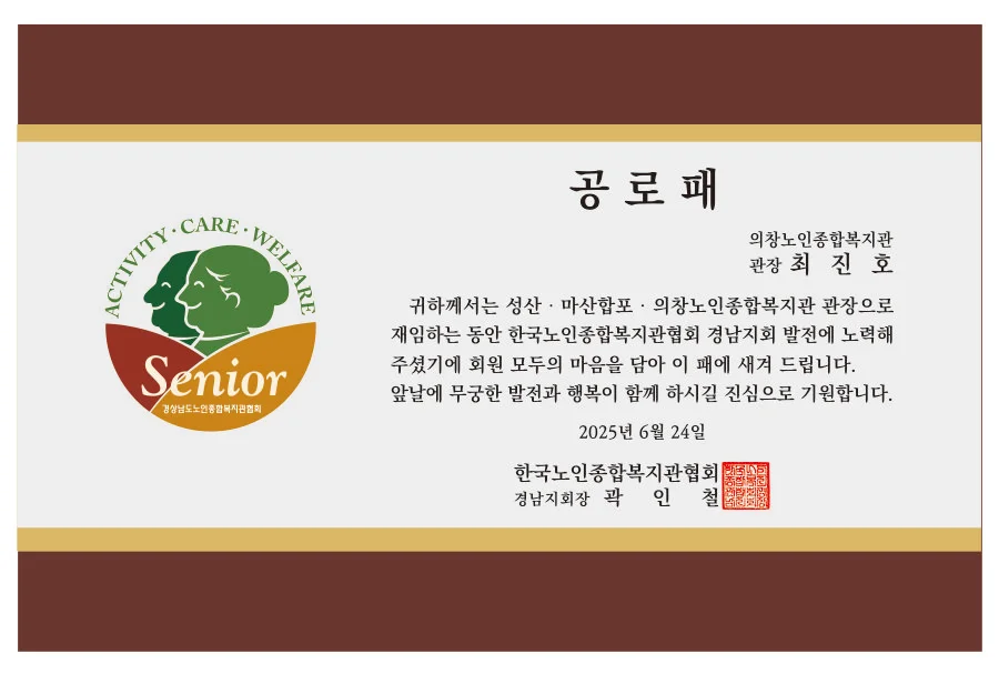 실제작 시안 1