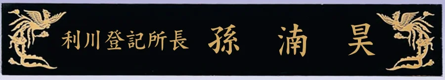 실제작 시안 1