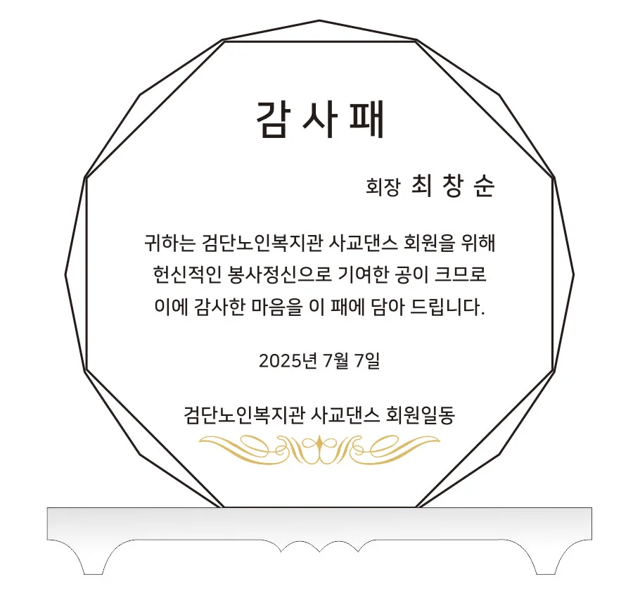 실제작 시안 1