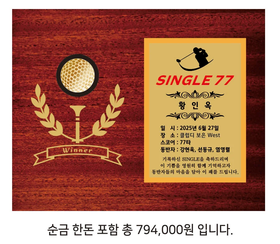 실제작 시안 1