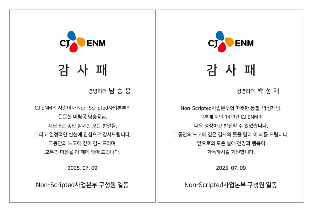 실제작 시안 1