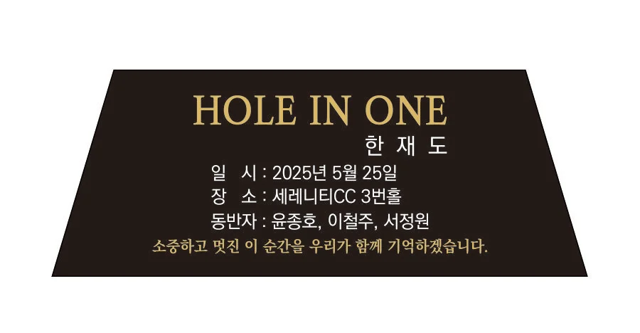 실제작 시안 1