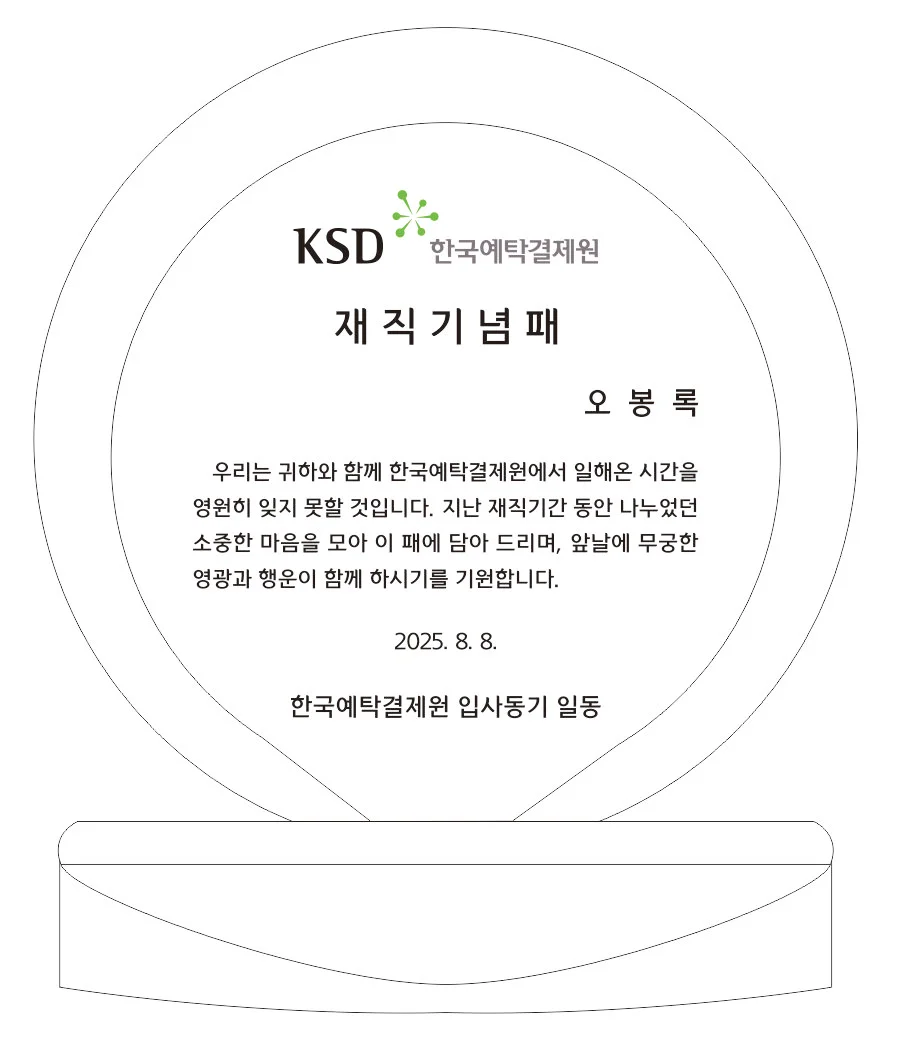 실제작 시안 1