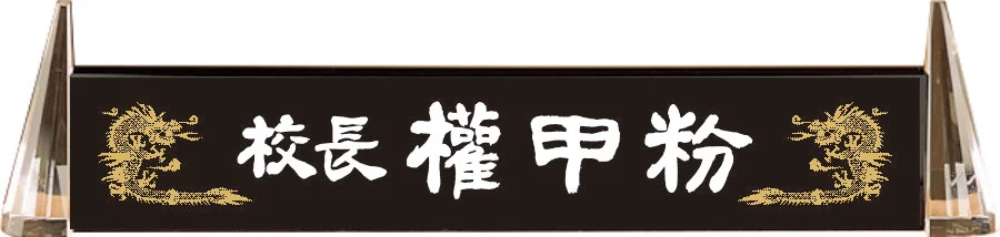 실제작 시안 1