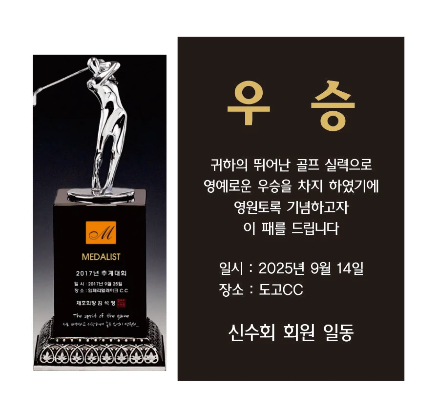 실제작 시안 1