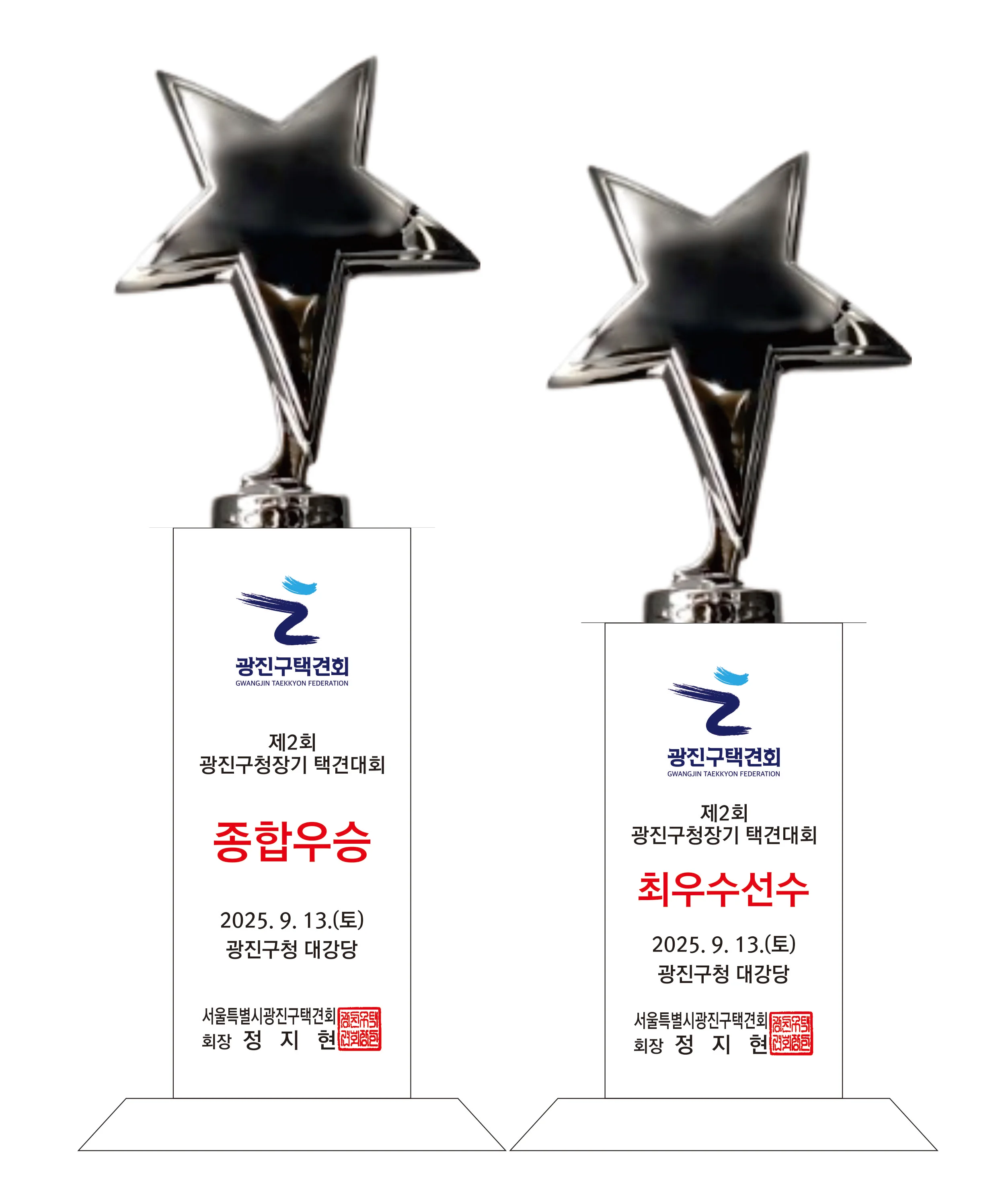 실제작 시안 1