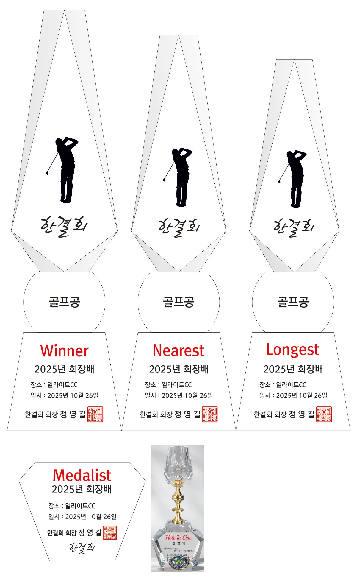 실제작 시안 1