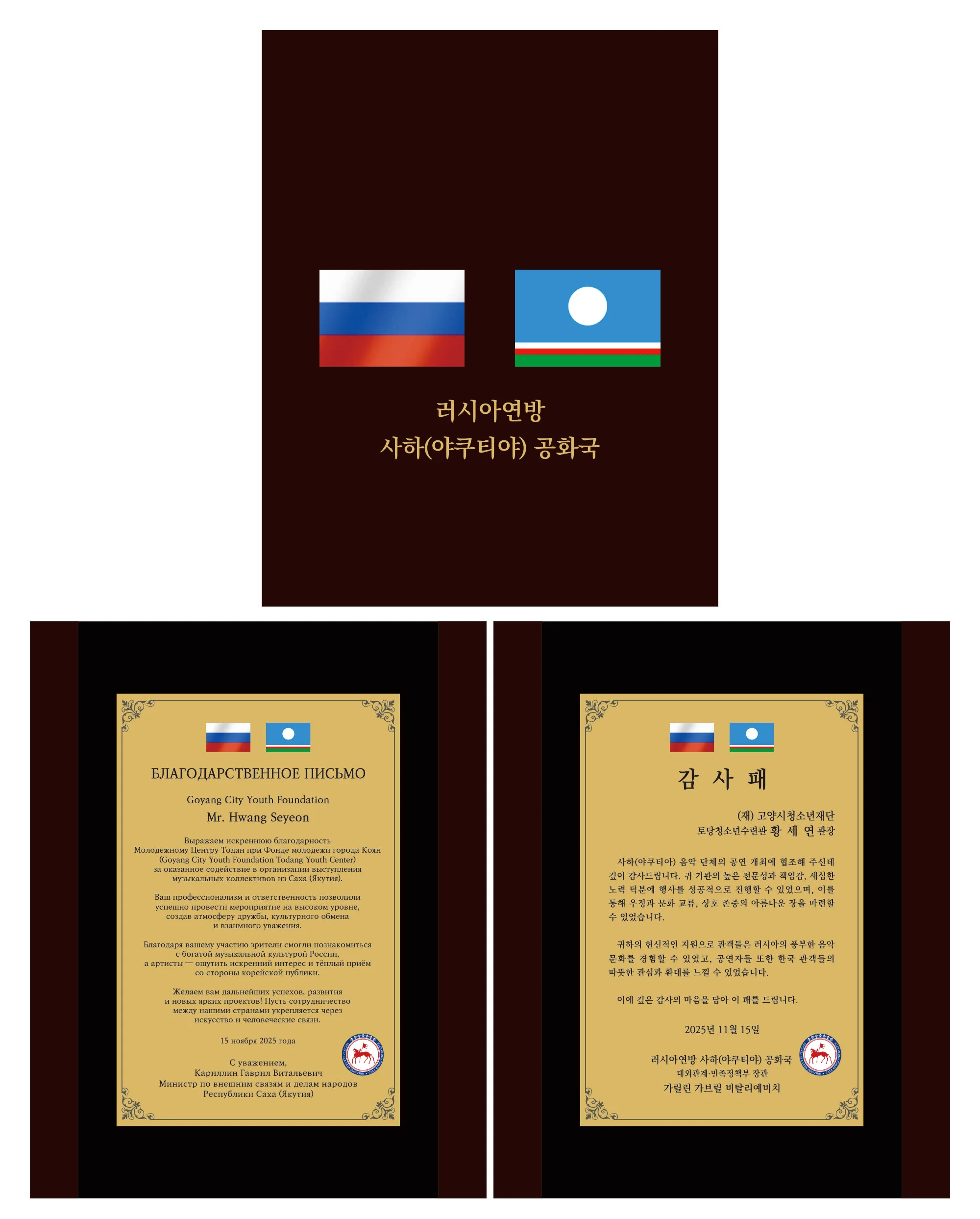 실제작 시안 1