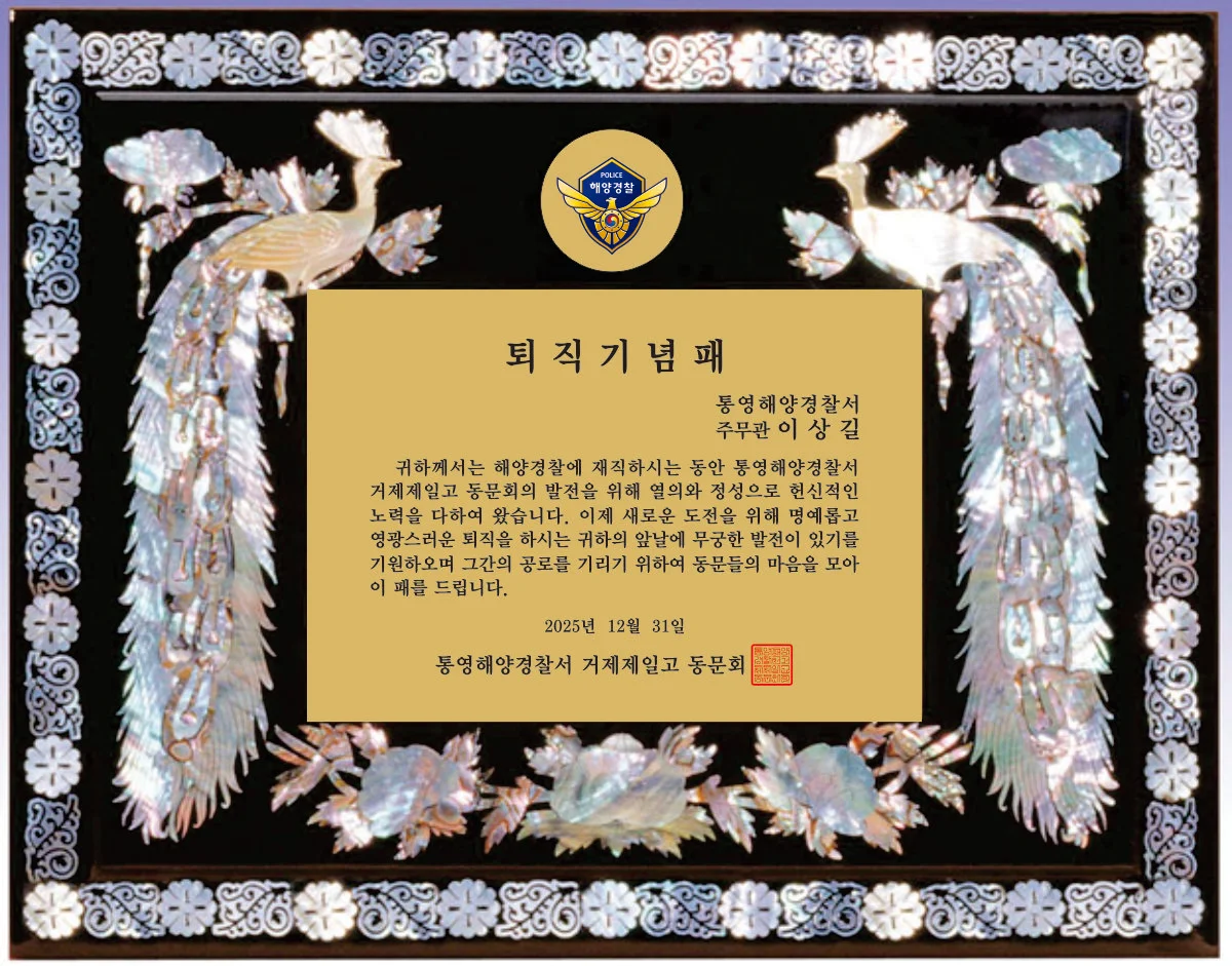 실제작 시안 1