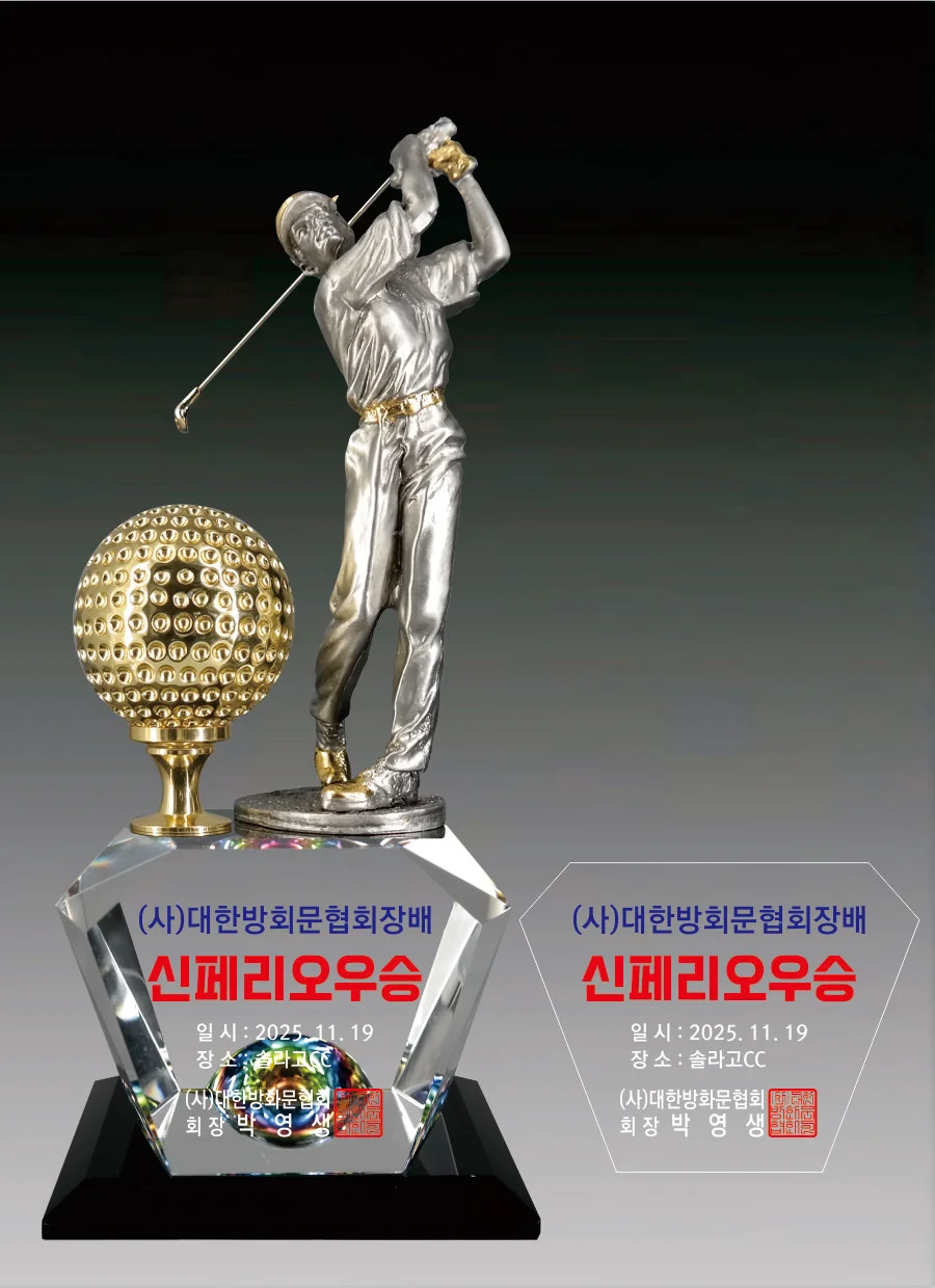실제작 시안 1