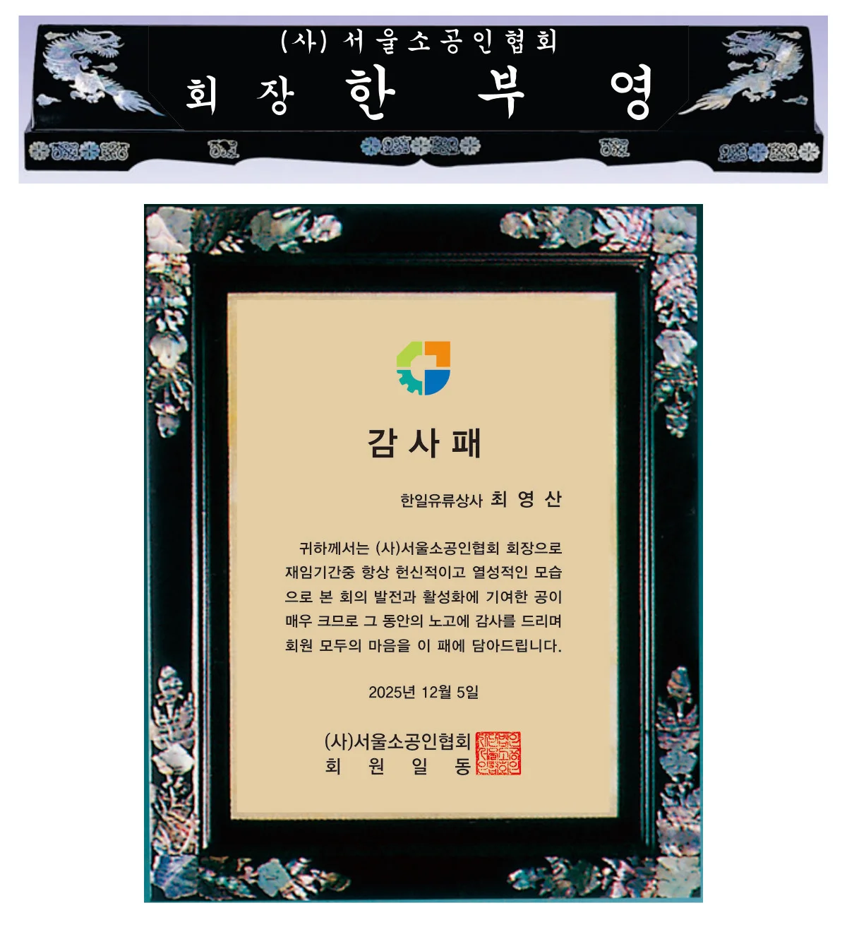 실제작 시안 1