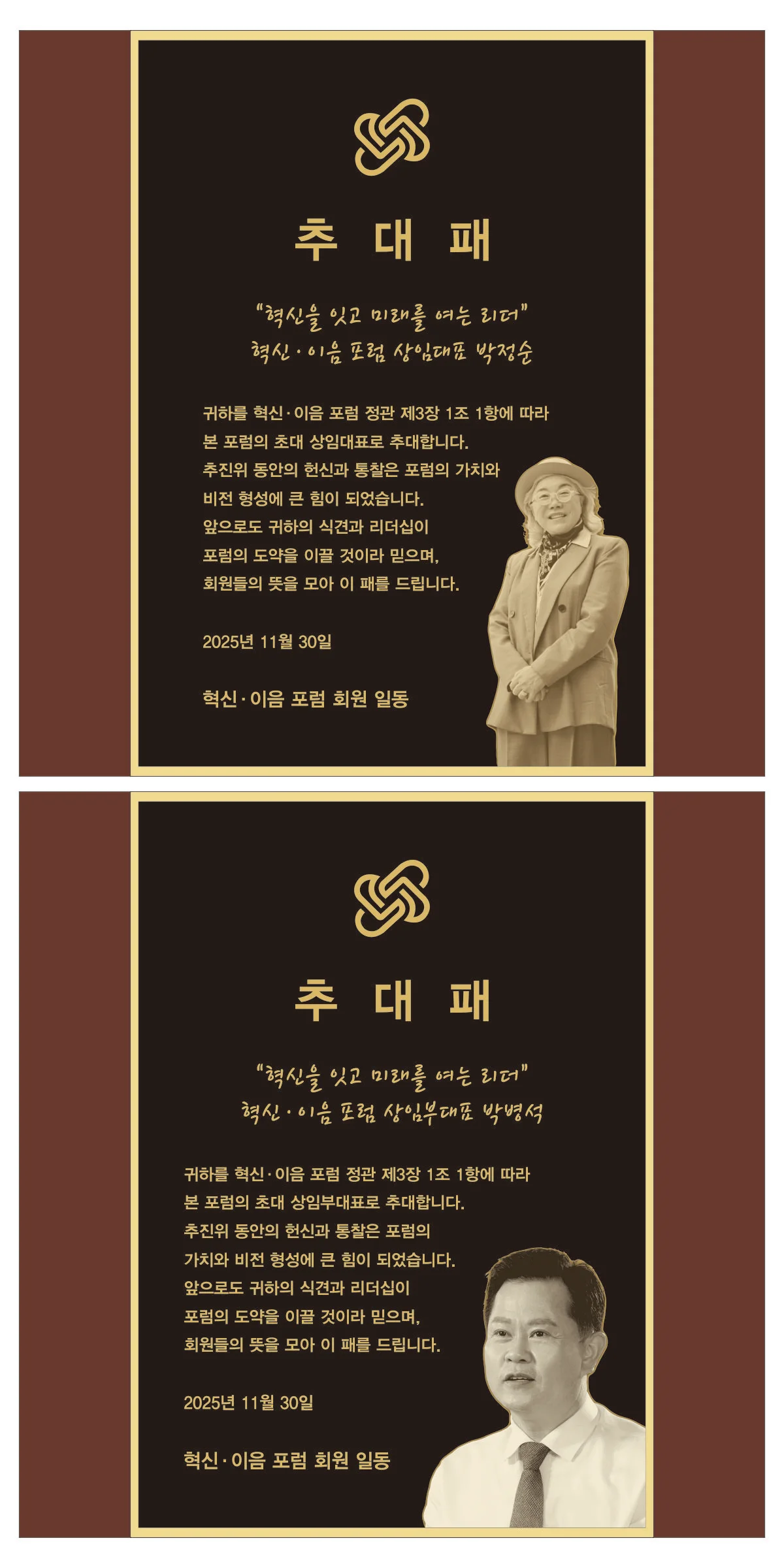 실제작 시안 1